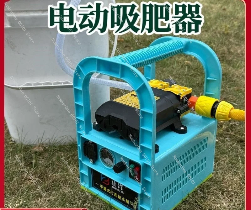 Agricultural high pressure double core pump fertilizer applicator,