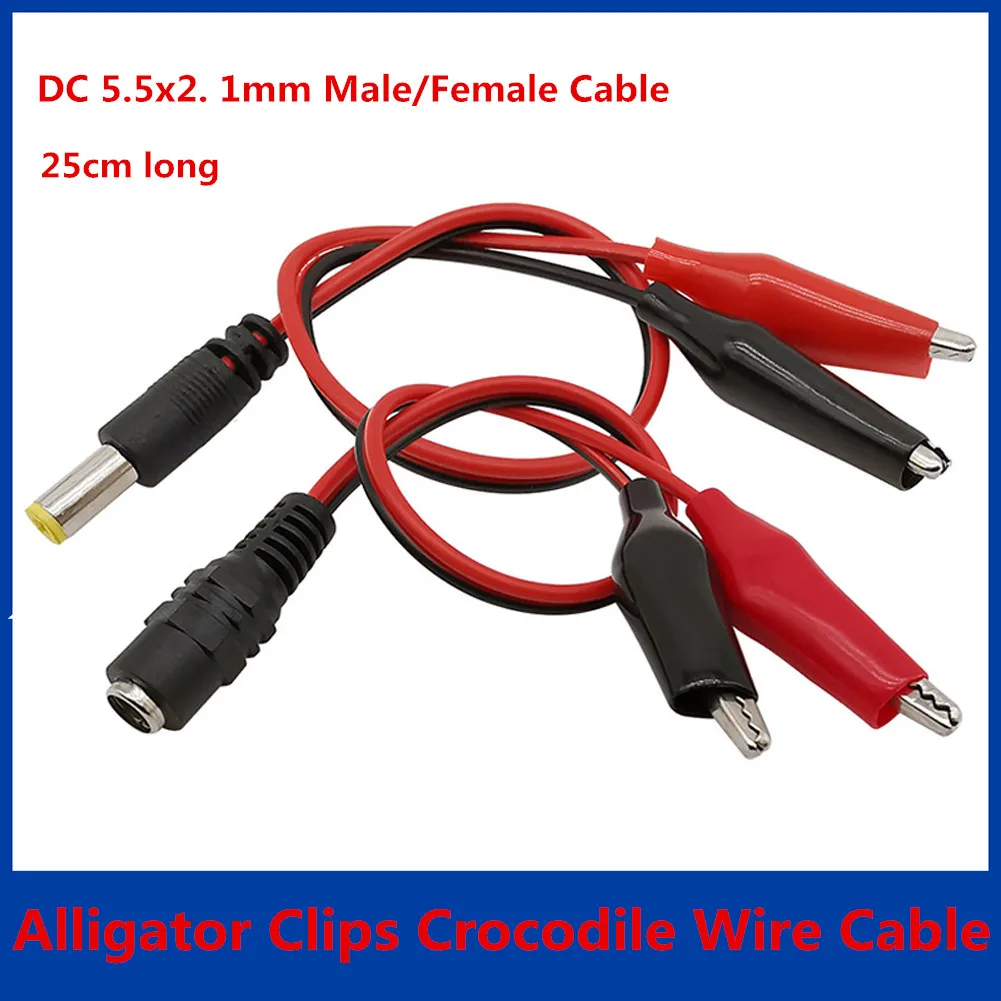 DC Male/Female to 2 Alligator Clips Connector – 5.5x2.1mm Power Plug, 25cm Crocodile Wire Test Leads