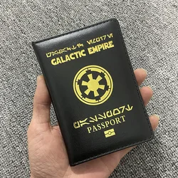 Funda para pasaporte Galactic Empire, funda negra de cuero Pu para pasaporte, billetera de viaje, soporte para pasaporte