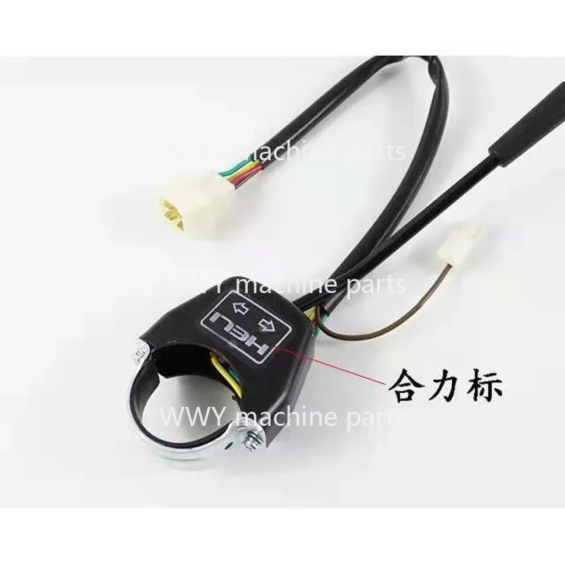 For Forklift accessories direction switch turn signal switch (3+1 wire) JK802A with Heli indicator for HELI forklift use