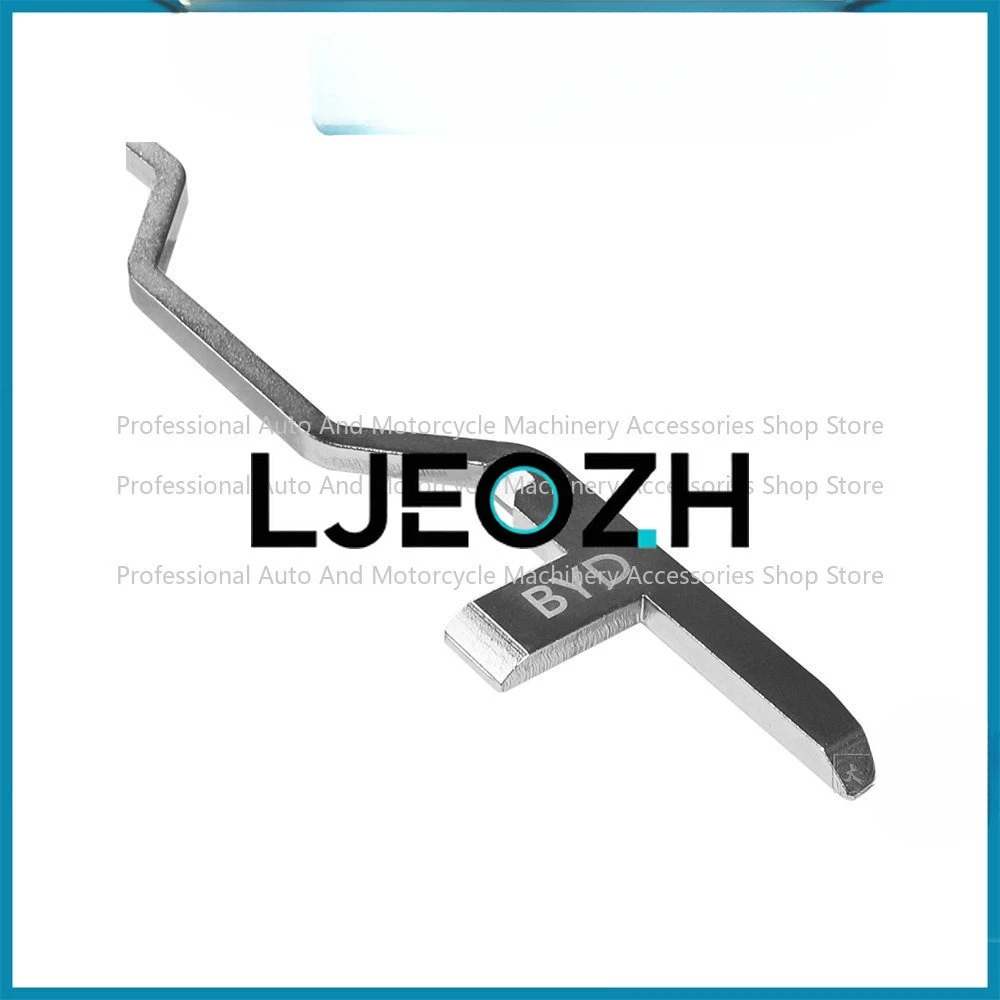For BYD BYD Electromechanical Unit Disassembly and Assembly/0AM Valve Body Computer Installation Special Top Fork Gear Fork Tool