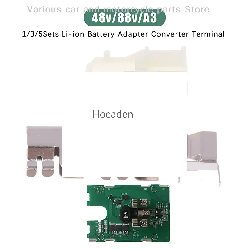 

1/3/5 Units Li-ion Lithium 48V/88V/A3 Battery PCB BMS Adapter Converter with Charging Protection