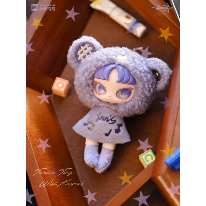 INN's Twelve Tiny Wish Keepers Series Mini Blind Box Mystery Box