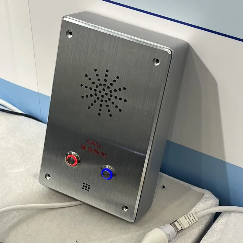SIP Intercom Terminal for Campus/Hospital/Elevator, One-Key Call for Help, Two-Way Voice Intercom, Network Broadcast Terminal, S
