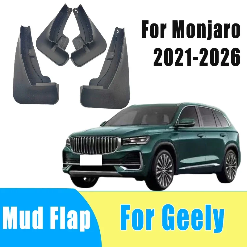 

4pcs Automotive Tire Mudguard Waterproof Prevent Mud Splashing Car Mud Flap Fender Trim Accessories For Geely Monjaro 2021-2026