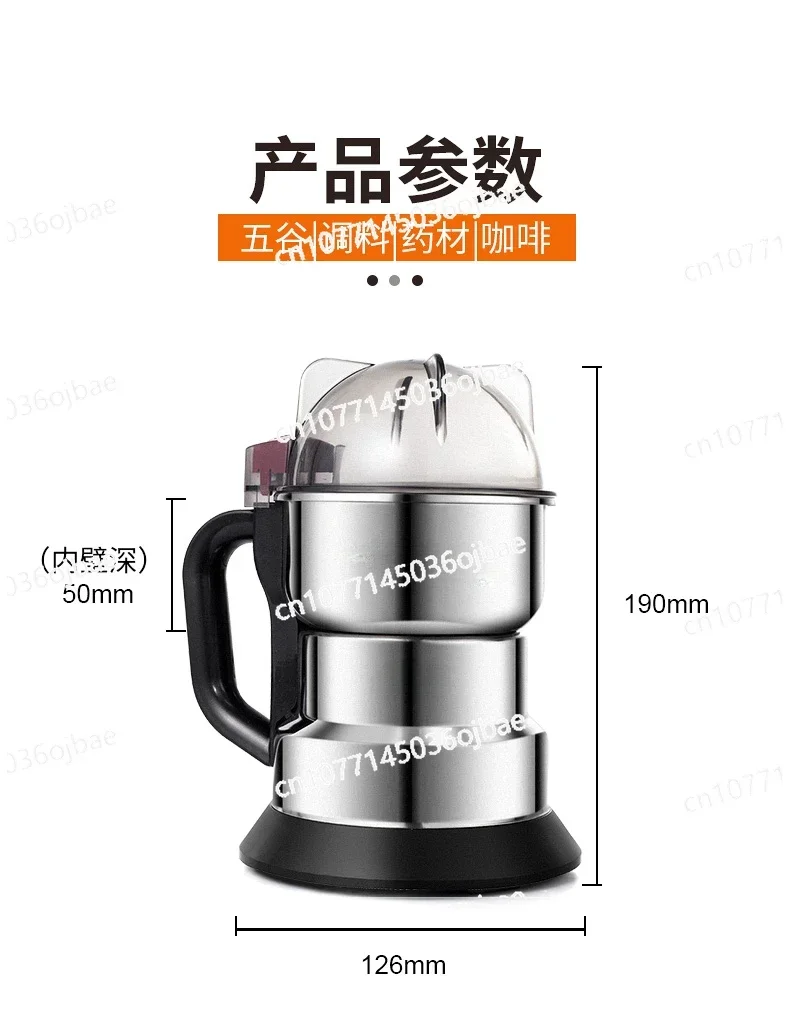 Beater Ultra-fine Grinder Grinding Machine Household Small Crusher Grains Crushing