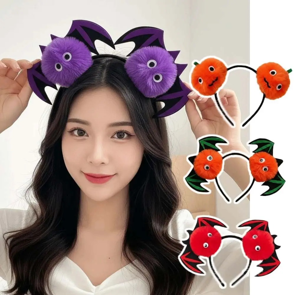 Festive Hairpieces Fluffy Halloween Headband Elastic Fuzzy Bat Hairbands Cute Decorative Pumpkin Hair Hoop Parade