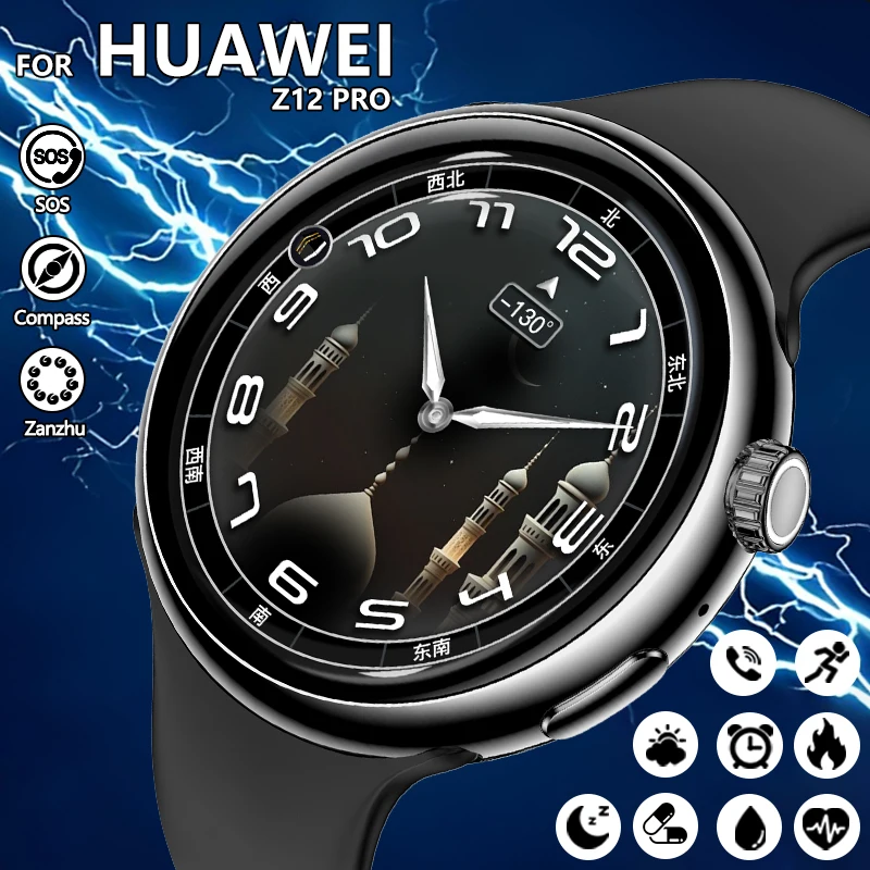 Suitable For Huawei Z12 Pro Bluetooth Calling GPS Heart Rate Fitness Sports Watch 1.46-inch Full Fit Display  Screen Smart Watch