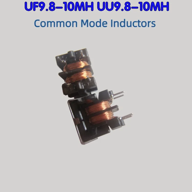 5Pcs UF9.8-10MH UU9.8-10MH โหมดตัวเหนี่ยวนำตัวกรองแหล่งจ่ายไฟกรอง