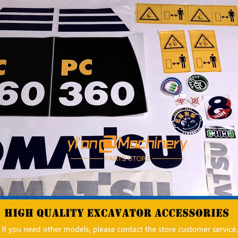 

For Komatsu PC130/200/210/220/300/350 a 7 excavator parts sticker hook machine logo model sticker high quality