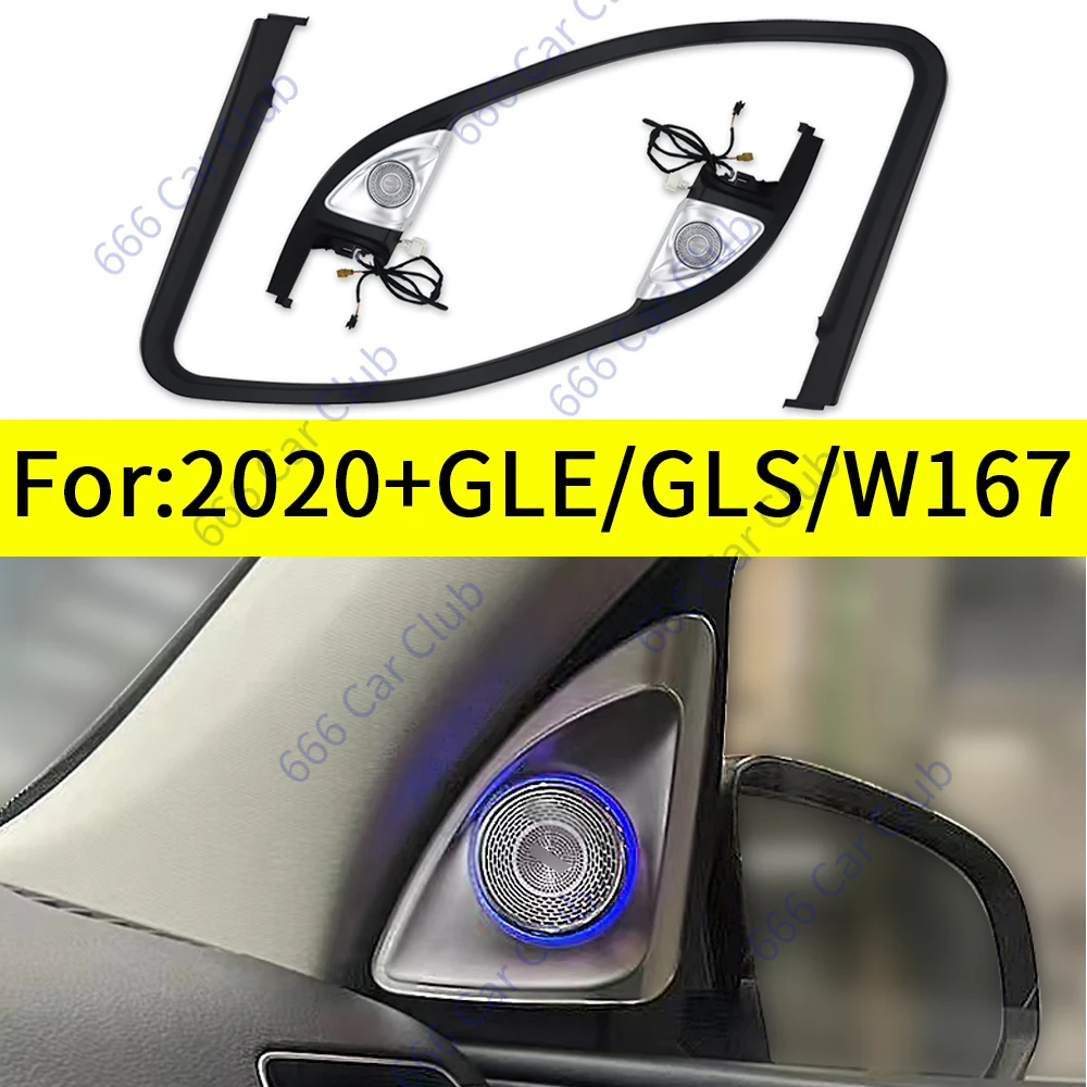 64 Colour 4D Speaker For Mercedes Benz 2020+ W167 GLE GLS 450 Car LED Rotating Tweeter 3D Treble Horn Loudspeaker Ambient Light