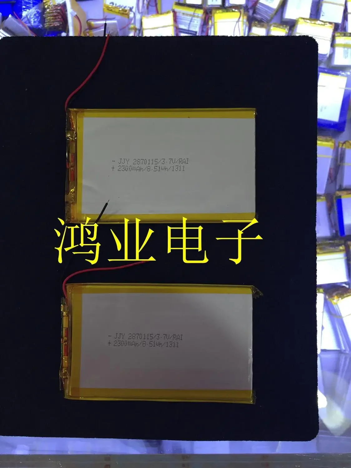 Nueva tableta E708 3G PRO 2870115   Batería de litio de 3,7 V, celda de iones de litio recargable de máxima capacidad modificada, buena