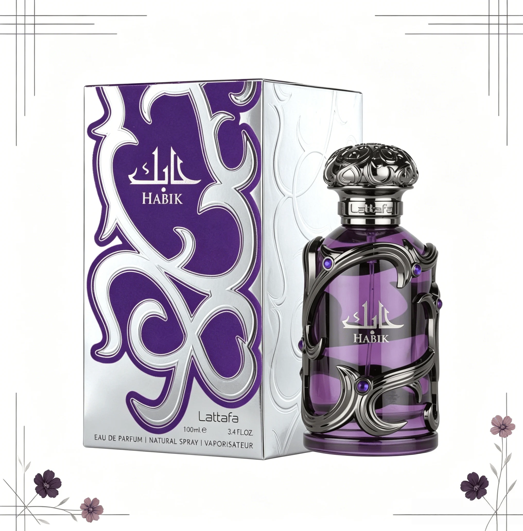 YARA LATTAFA Habik Eau De Parf - Yara Perfume Fragrance recensie en prijs