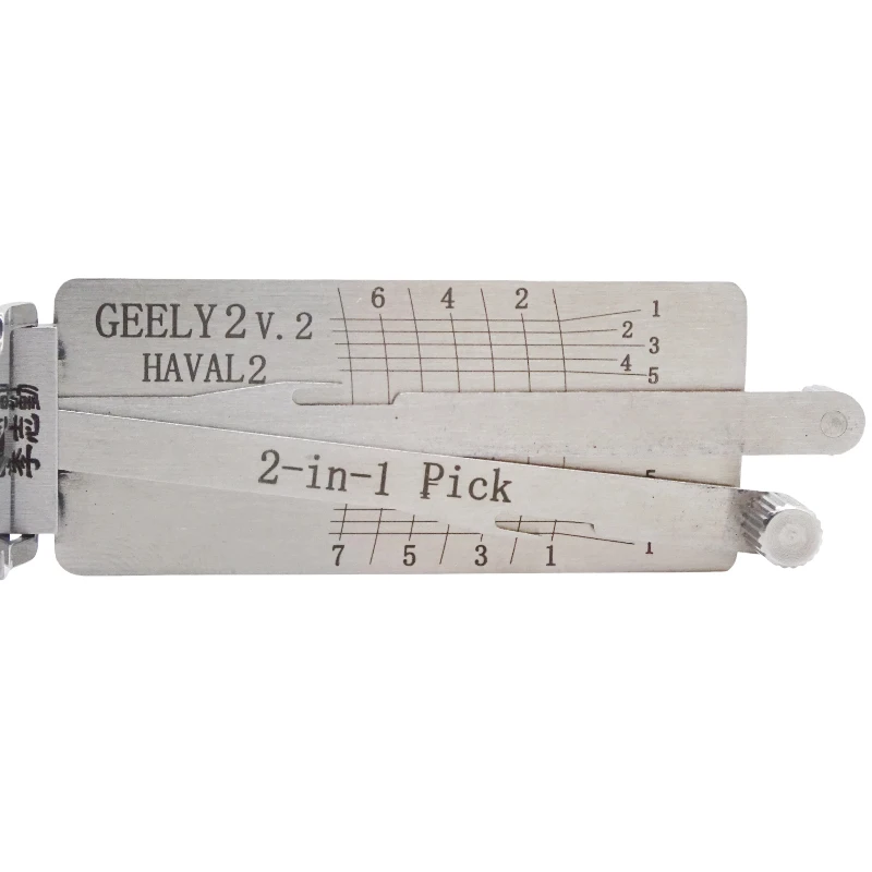 Lishi GEELY2 v.2 HAVAL2 2 in 1 Lock Pick Decoder Vertical Milling for Geely/Haval 2/Great Wall Models