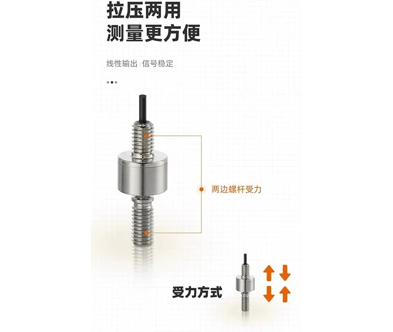 Miniature tensile pressure sensor
