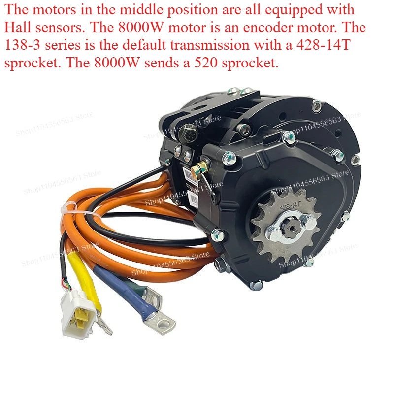 Central Motors 90/120/138/165/180 Model 2000W - 10000W Motor, Machining Center