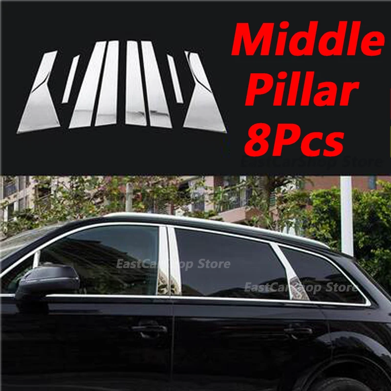 

For Audi Q7 2022 2021 2016-2020 Car Window Center Pillar Trim Stainless Steel Protective Decoration Accessories Cover