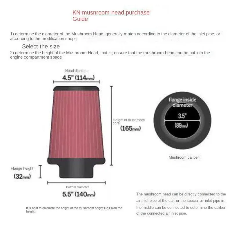 Car Mushroom Head Universal High Flow Intake Air Filter 102mm 89mm 76mm 3 3.5 4 Inch Cone Tapered Air filters for K＆N 14084-2