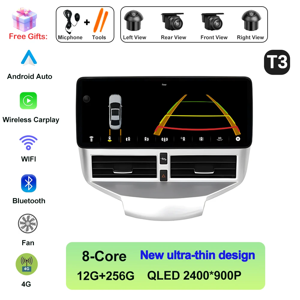 Voor Ford Fiesta 2009-2014 Autoradio Multimedia Video Player Navigatie GPS Android AUTO Draadloze CarPlay WIFI 4G QLED 2400*900P