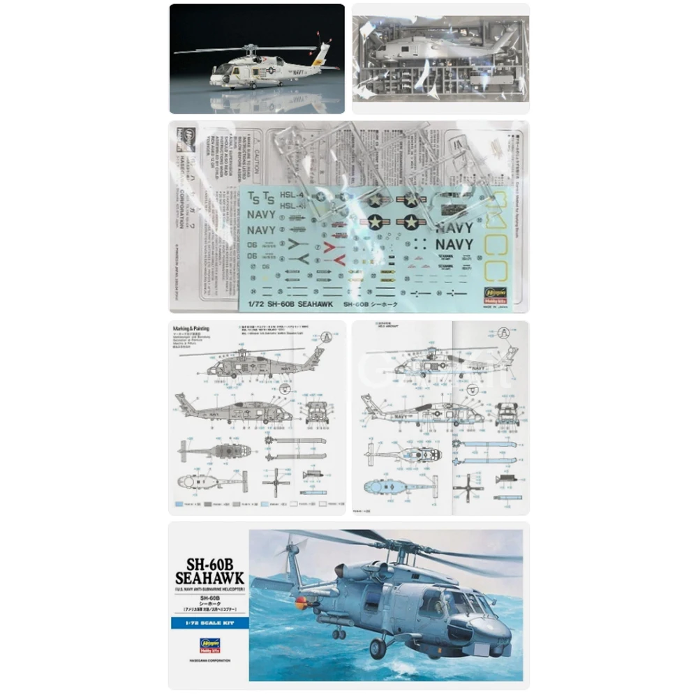 Hasegawa 00431, Escala 1:72, Helicóptero de Embarcación SH60 SH-60B Seahawk de EE. UU., Kit de Construcción de Modelo de Plástico, Manualidades, Ensamblaje