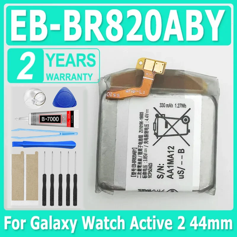 EB-BR820ABY 330mAh New Battery For Samsung Galaxy Watch Active 2 Active2 SM-R820 SM-R825 44mm Batteries+Free Tools