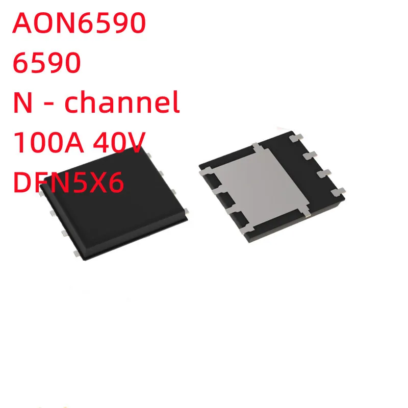 

[10 шт.] 100% Новый оригинал: AON6590 AON6752 AON6782 AON7264E 6590 6752 6782 7264E N Channel SMD DFN-8 5x 6 Power MOSFET