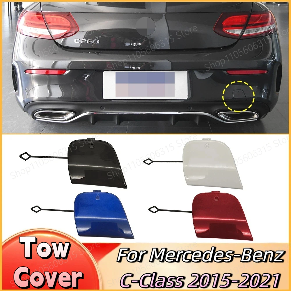 For Mercedes-Benz W205 Coupe Rear Trailer Cover C-Class Coupe Rear Traction Hook Hole Cover 2058851624