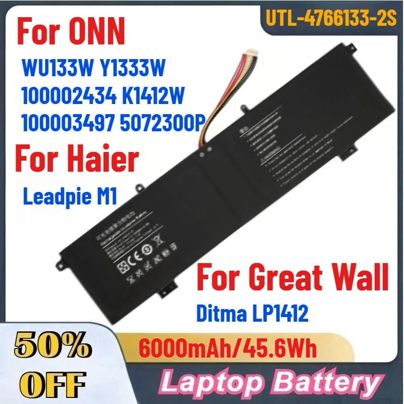 

UTL-4766133-2S Battery for ONN WU133W Y1333W 100002434 K1412W 100003497 5072300P Haier Leadpie M1 Great Wall Ditma LP1412