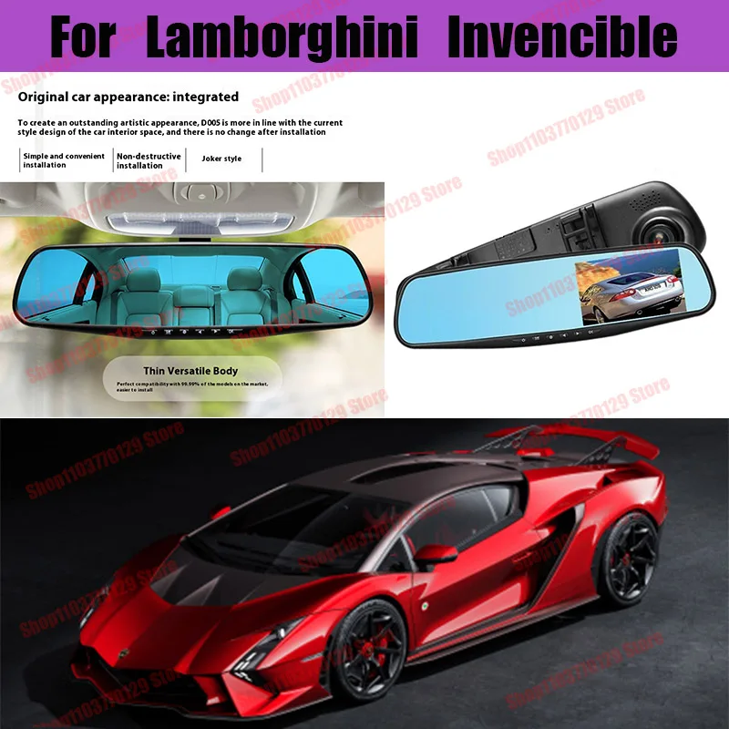 

Видеорегистратор автомобильный с двумя объективами и двойной записью, для Lamborghini