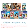 Random 18 Bag