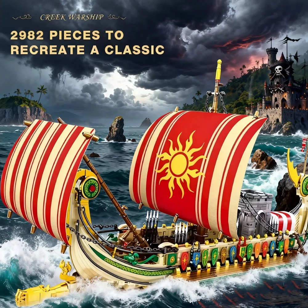 

2982 шт. греческие тримальные строительные блоки, боевой корабль, модель кирпича, украшение для рабочего стола, обучающая игрушка «сделай сам» для детей, праздничные подарки