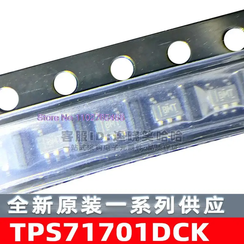 

10 шт./лот TPS71701DCK PMICIC DCKR DCKT TPS71701 BMT Datasheet-электронный компонент для профессионального использования