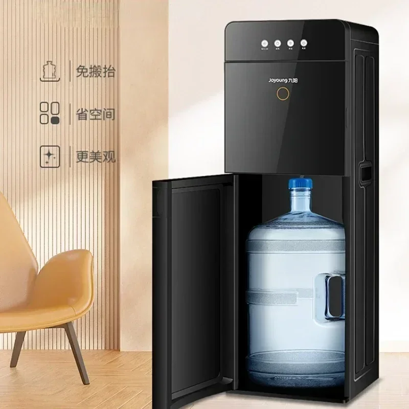 Household vertical drinking fountain bottom barreled water fast heating tea bar machine office water dispenser