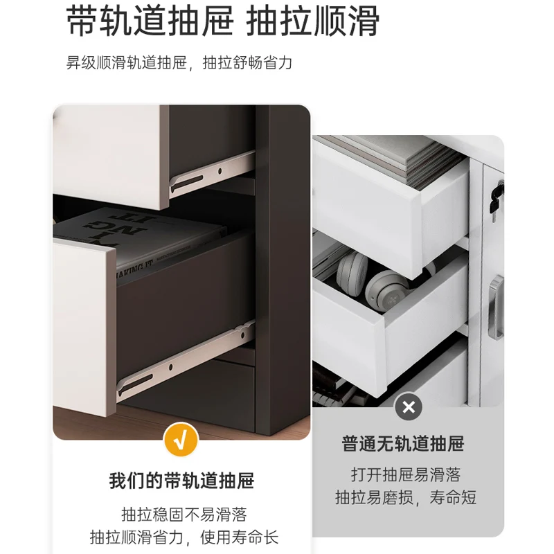 File Office Cabinet Storage Under Desk Office Locker Removable with Lock