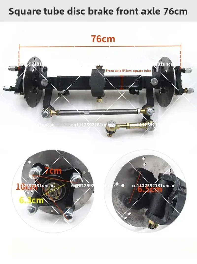 Electric Four-Wheel Front Axle Assembly for Sightseeing Car Steering Axle Disc Brake Manual Push