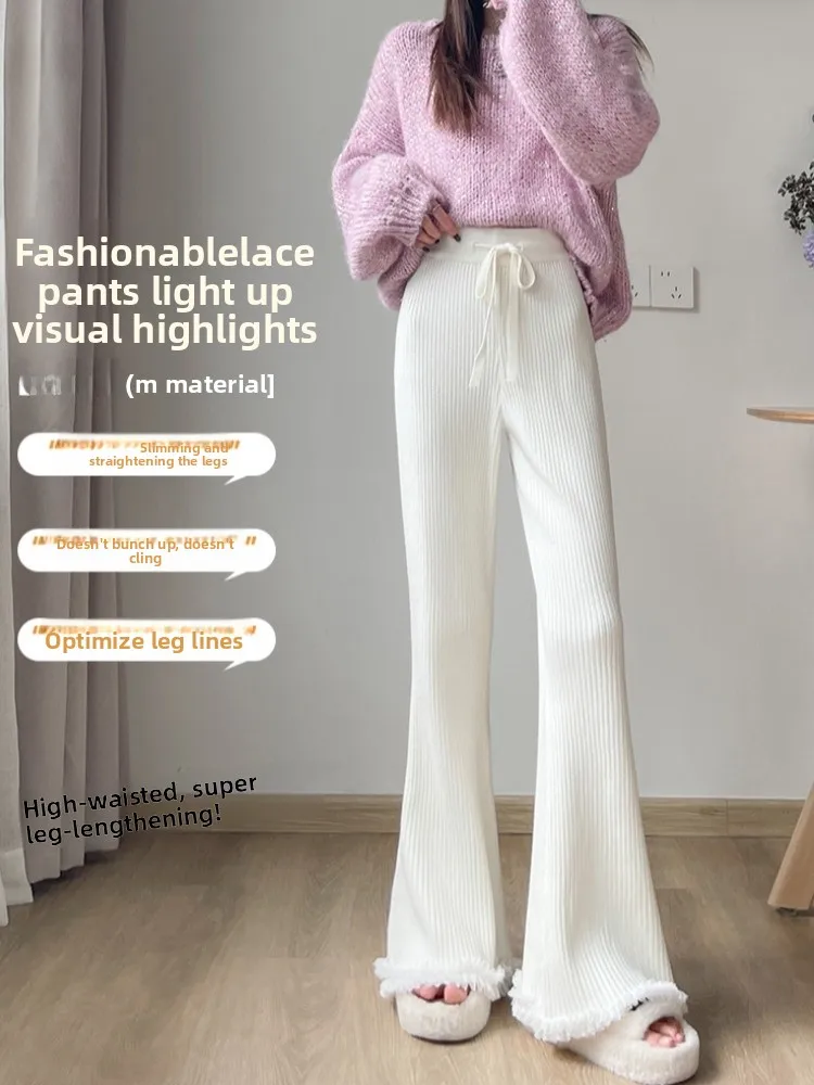 Pantaloni da pendolare in maglia morbida pigra da donna autunno inverno nuovi pantaloni a gamba larga in pizzo con giunture drappeggiate a vita alta