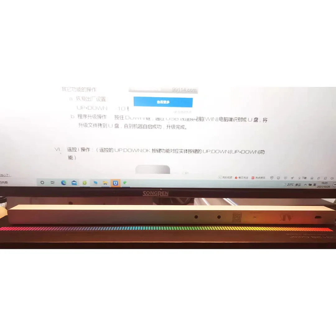 Nvarcher 128-Bit RGB car atmosphere music level light Stereo voice-controlled Spectrum Analyzer Visualizer for Desktop Audio