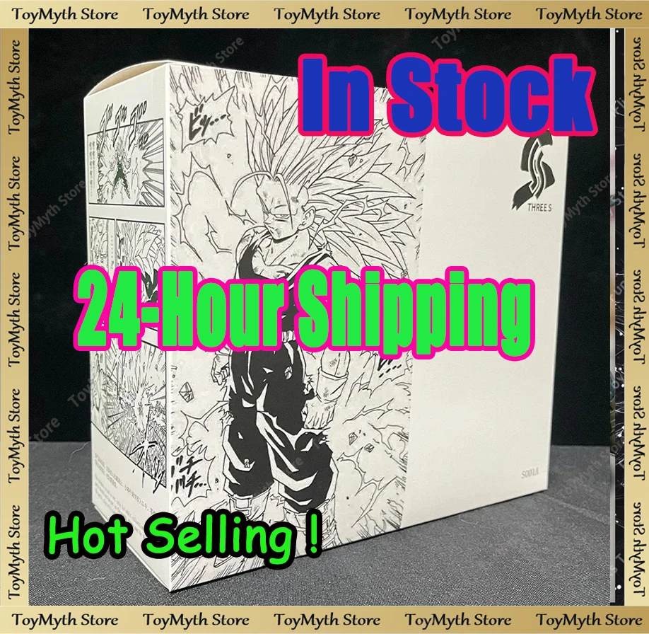 

Fixed Version SSS Studio Dragon Ball Trunks Ssj3 S.H.F Figures SHF Dragon Son Super Saiyan 3 Anime Action Figure Toy Model Toy