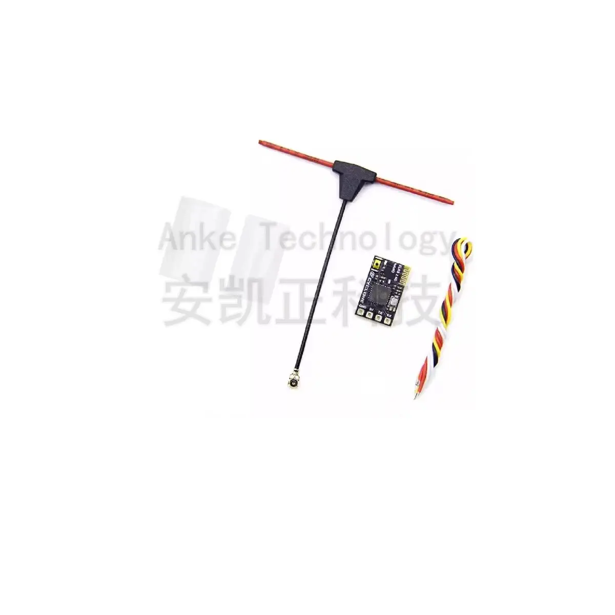 Cyclone Elrs 2.4G R…