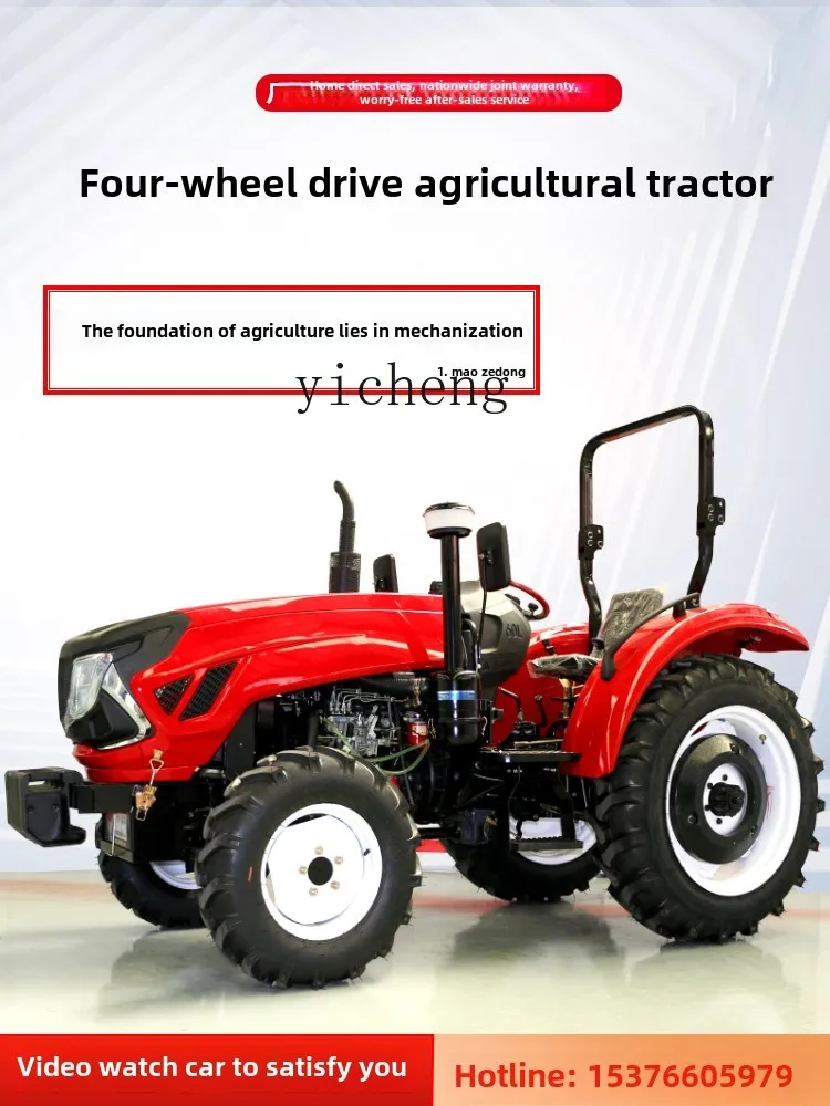 ZK four-wheel drive diesel tractor small and medium-sized four-wheel agricultural rotary tillage electric motorcycles