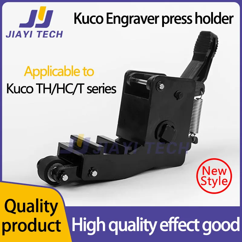 1Pcs Engraver Press Holder for TENETH TH/HC/T Series with Paper Wheel Assembly Engraving Machine Parts