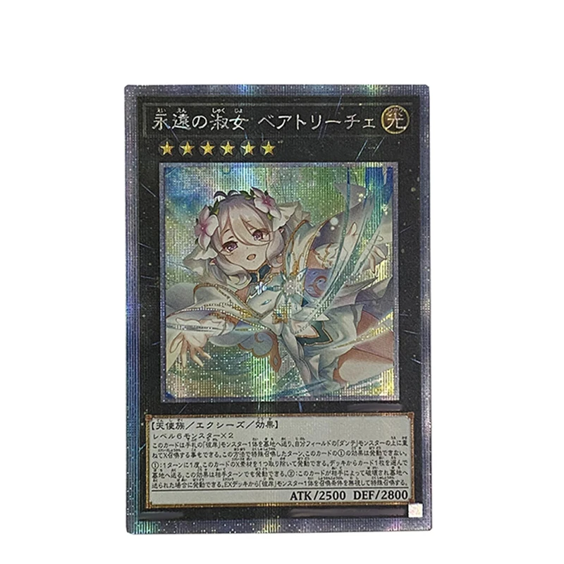 Yu-Gi-Oh! Anime Characters Black Magician Girl DIY Homemade Loli Beauty Christmas Birthday Gift Game Toys Collection Card