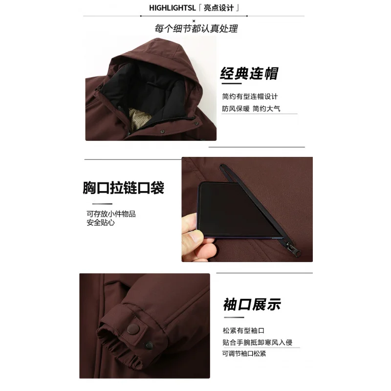 GIOIOMen's cotton clothes，Autumn Winter Warm Water-Repellent Loose Casual Cotton Jacket Coat，Fashion Men's Wear