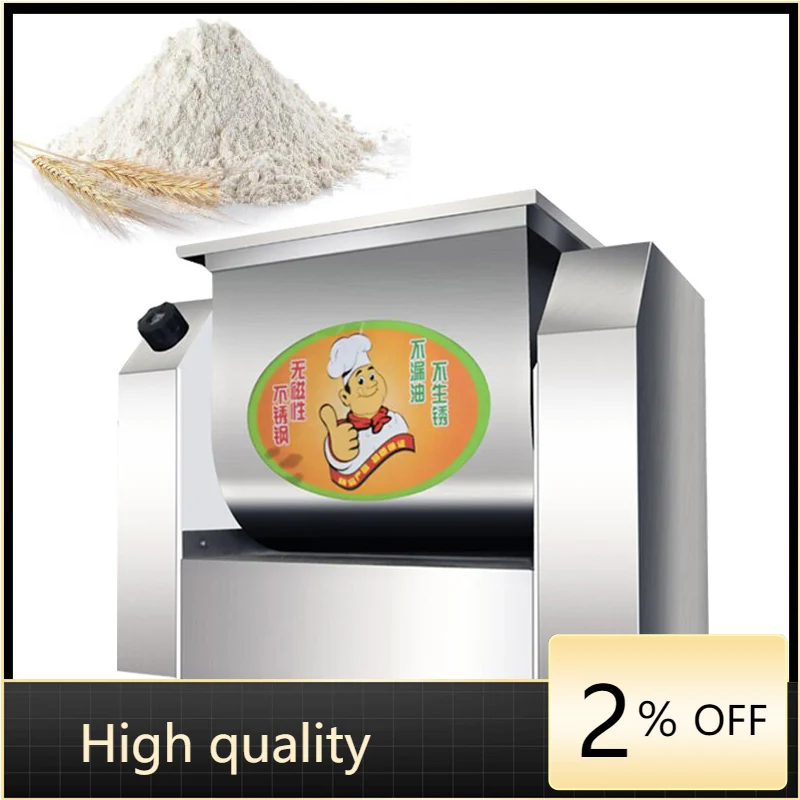 110V 220V Electric Mixer Commercial Active Noodle Making Machine Stuffing Machine Stainless Steel Mixing Kneading Machine