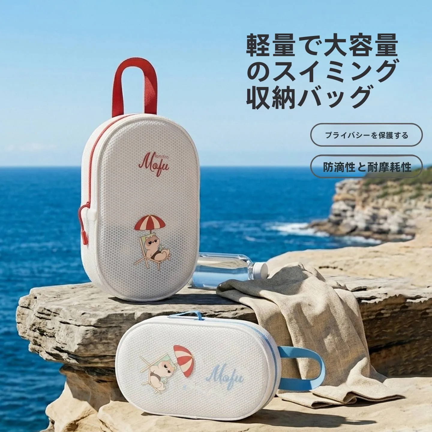 bolsa-de-natacao-portatil-impermeavel-feminina-bolsa-de-armazenamento-para-fitness-conveniente-grande-capacidade-separacao-seco-molhado-para-roupa-de-banho