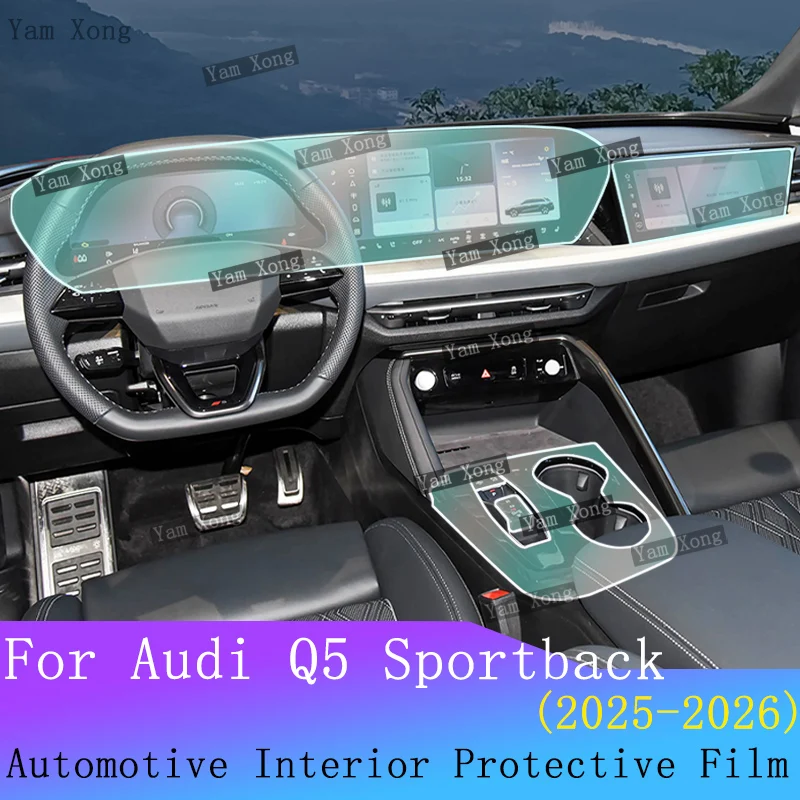 

For Audi Q5 Sportback 25 26 interior Film suit Navigation screen Protection Sticker Gear Panel TPU Transparent Anti-scratch Film