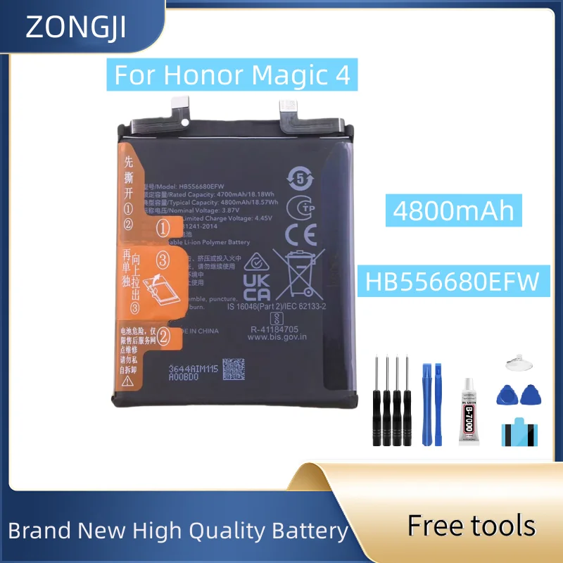 

Новый аккумулятор 4800 мАч HB556680EFW для Honor Magic 4, аккумуляторы для мобильных телефонов + бесплатные инструменты