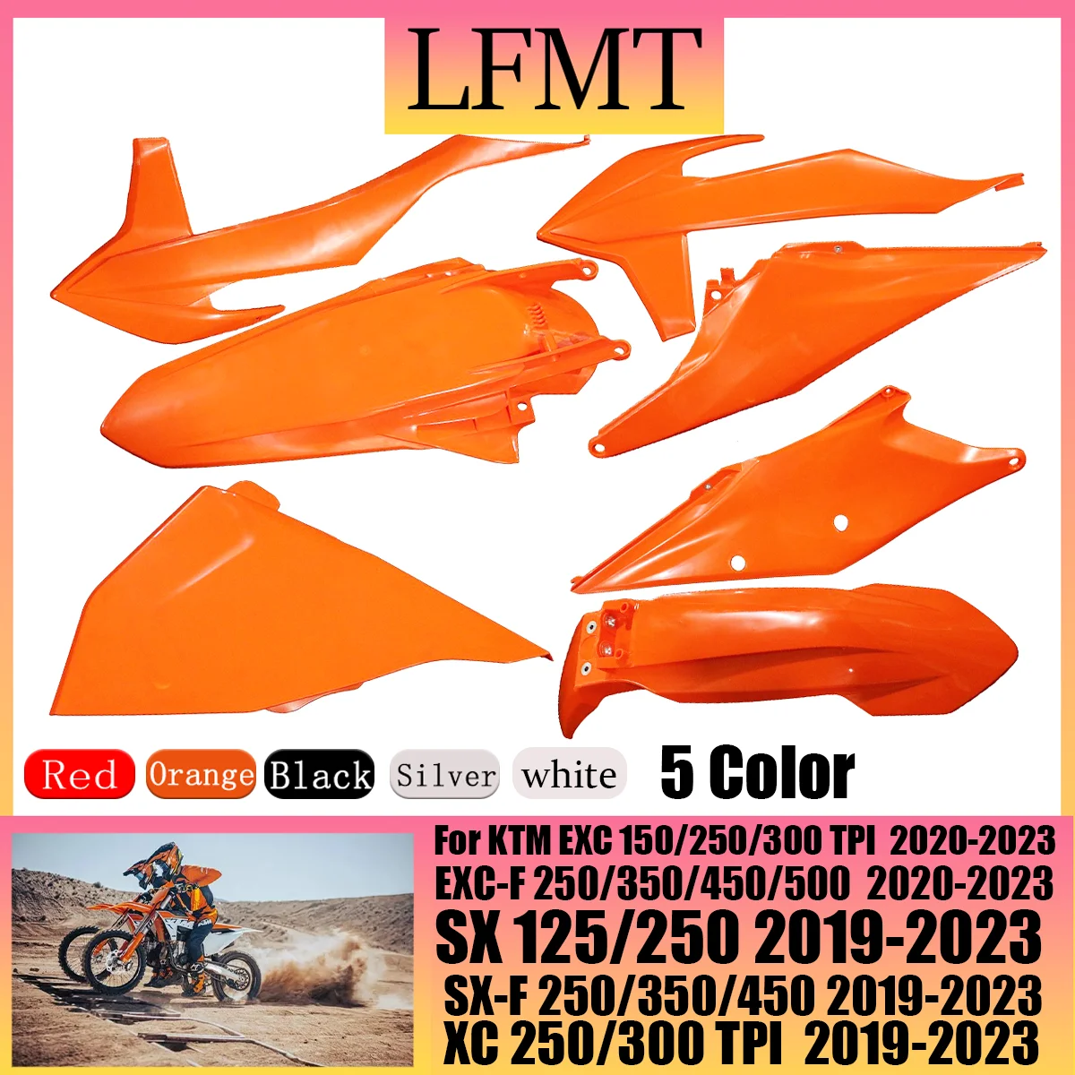 

Motorcycle whole car plastic body protection plate baffle plate eight sets For KTM EXC EXC-F SX SX-F XC XC-F XCW XCF-W 125 150