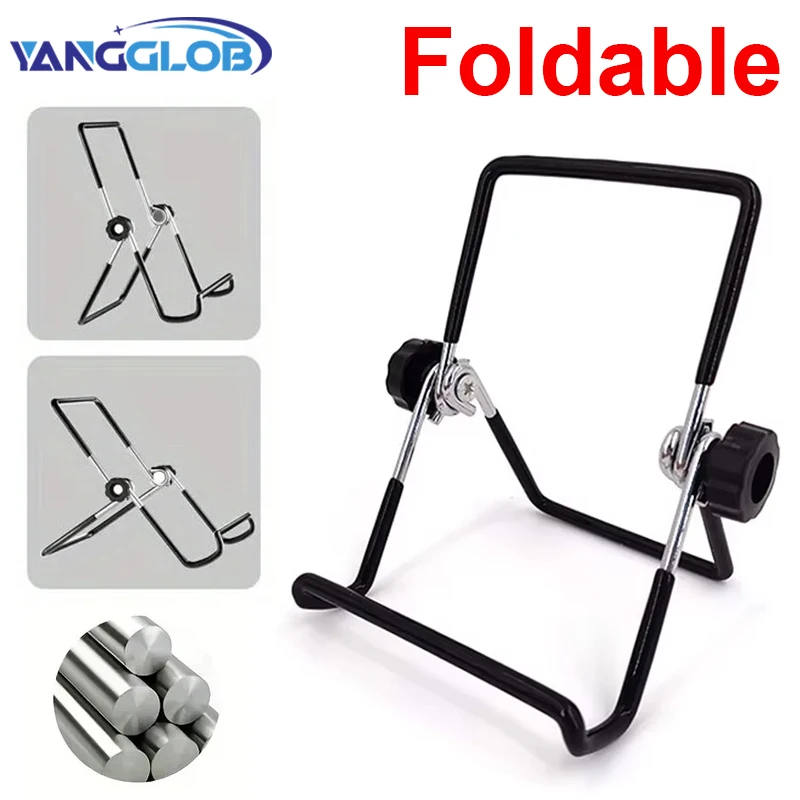 

Складная регулируемая подставка для телефона и планшета, настольный держатель, регулируемая настольная подставка, гибкая подставка для телефона