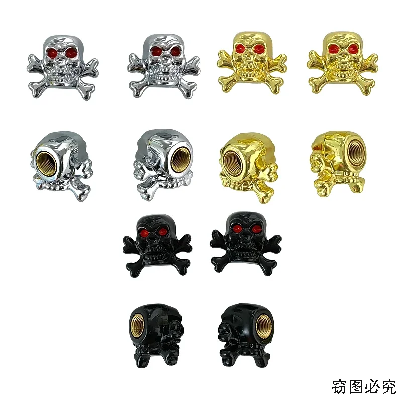 4PCS Metal Skull Car Wheel Tire Stem Valve Caps Covers for Mercedes Benz Volkswagen Mazda Ford Volvo Citroen Peugeot Tesla Skoda